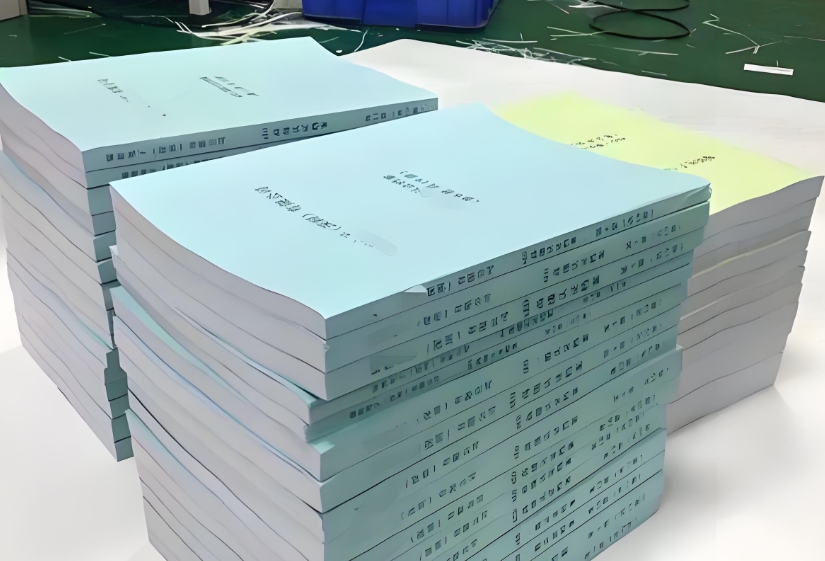 代做标书的收费标准